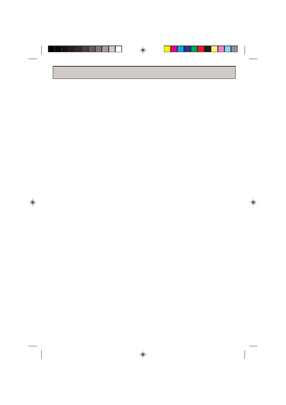 Features | RCA 19V400TV User Manual | Page 6 / 32