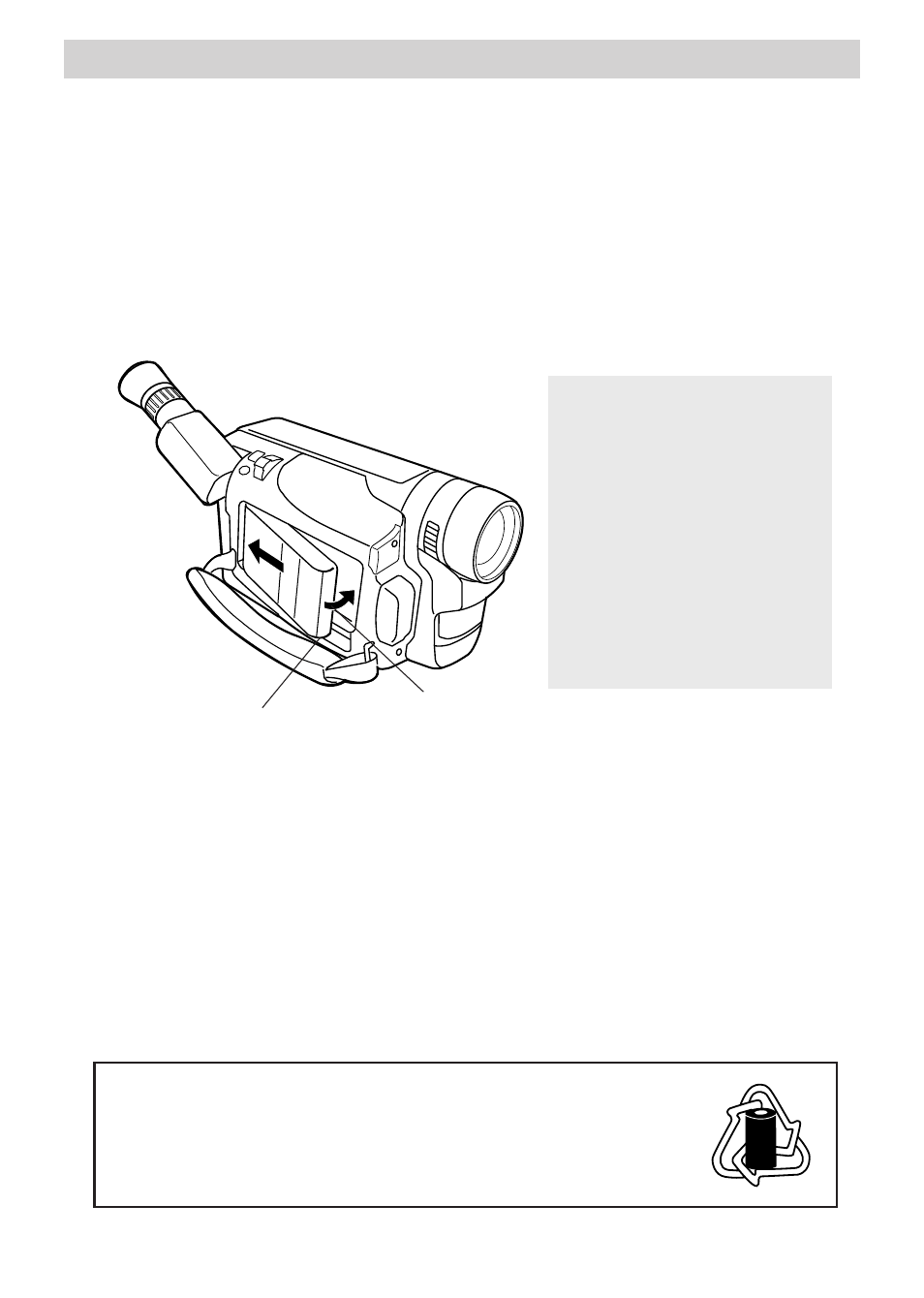 Rechargeable battery, Power your camcorder | RCA CC6392 User Manual | Page 15 / 92