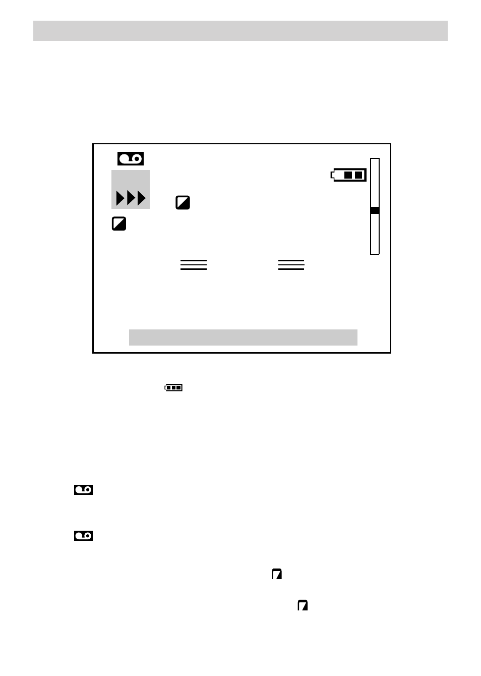 Lcd monitor and viewfinder displays, Lcd monitor and viewfinder, Displays | Recording | RCA CC6392 User Manual | Page 30 / 92