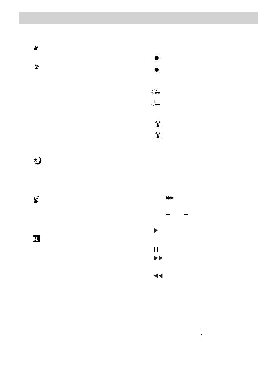 Recording, Lcd monitor and viewfinder displays | RCA CC6392 User Manual | Page 31 / 92