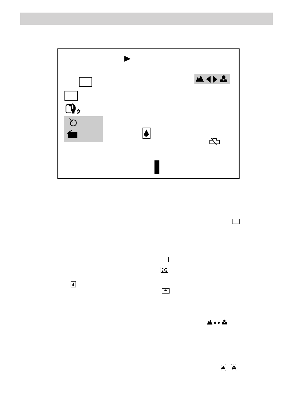 Effect, Recording | RCA CC6392 User Manual | Page 32 / 92