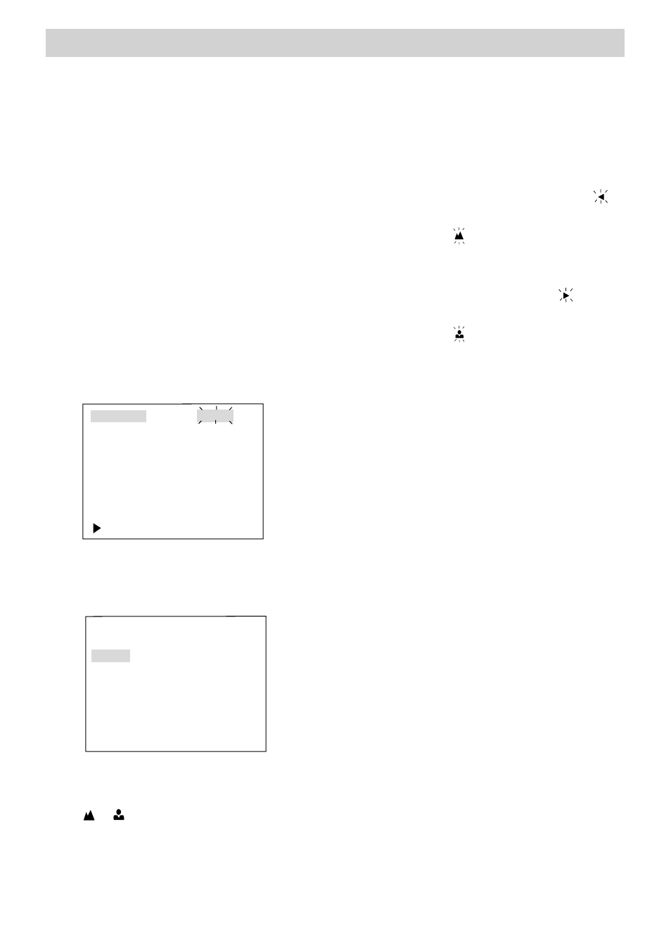 Manual focus, Recording, Focusing | RCA CC6392 User Manual | Page 39 / 92