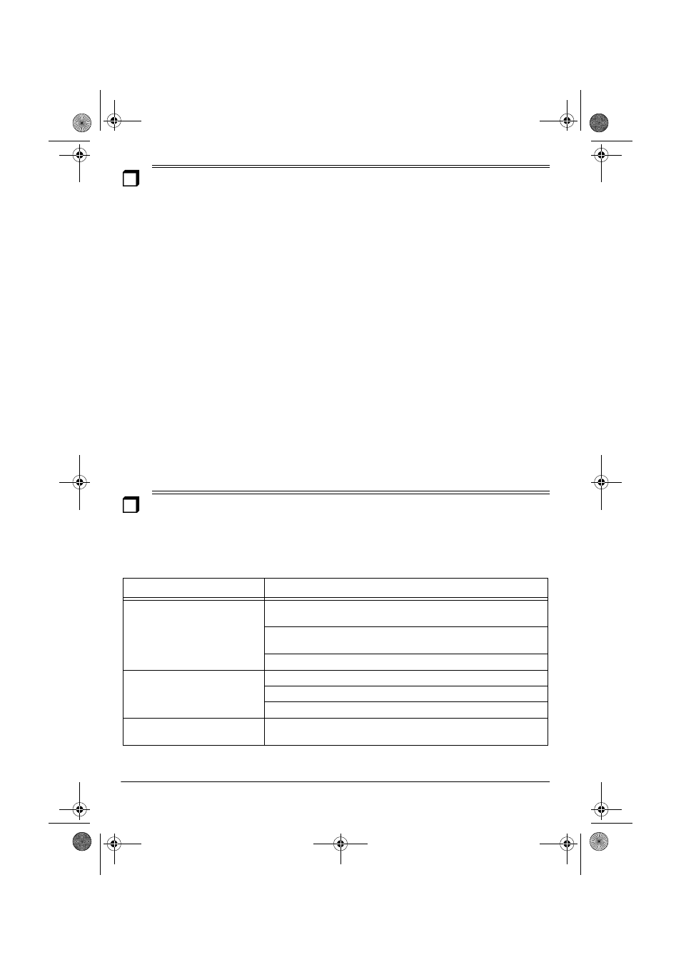 Care, Troubleshooting, Replacing the fuse | RCA SSM-1750 User Manual | Page 14 / 16