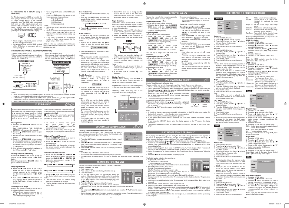 RCA DRC279RE User Manual | Page 2 / 2