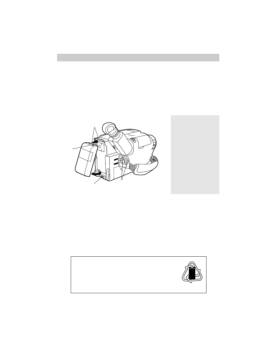 Using rechargeable battery, Powering your camcorder, Using the battery to power your camcorder | RCA CC638/639 User Manual | Page 15 / 116