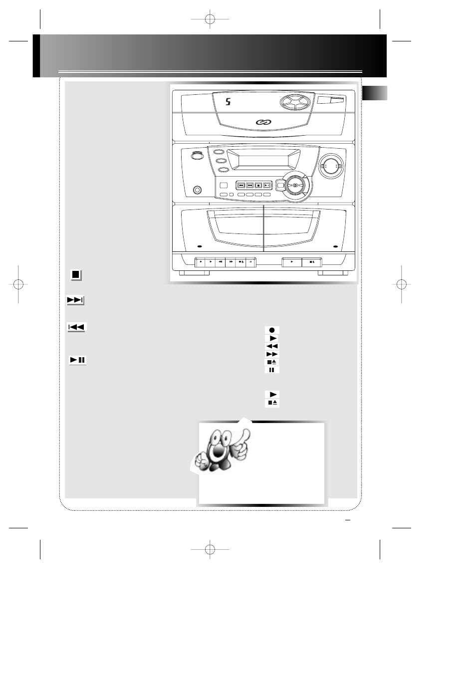 Controls & indicators, Cd player, Tape player | RCA RS1286B User Manual | Page 9 / 21
