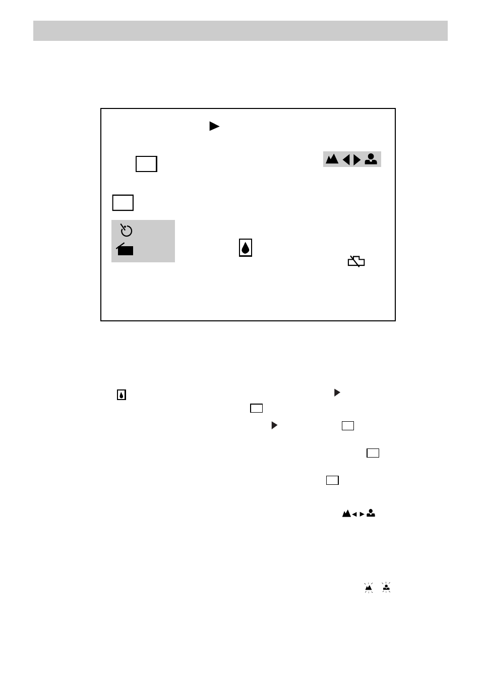 Effect, Recording | RCA CC6151 User Manual | Page 32 / 90