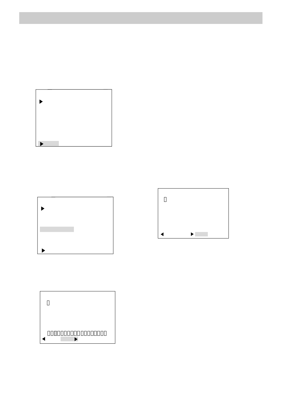 Creating a title, To stop recording, Creating a title to stop recording | Recording, Create your own title | RCA CC6151 User Manual | Page 49 / 90