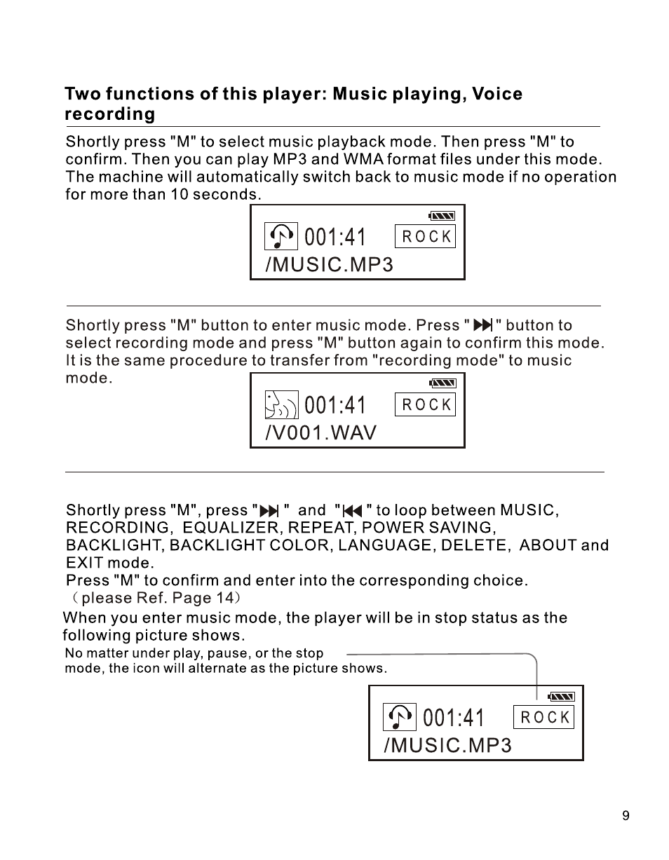 Т³гж 12 | RCA TC1201 User Manual | Page 12 / 53