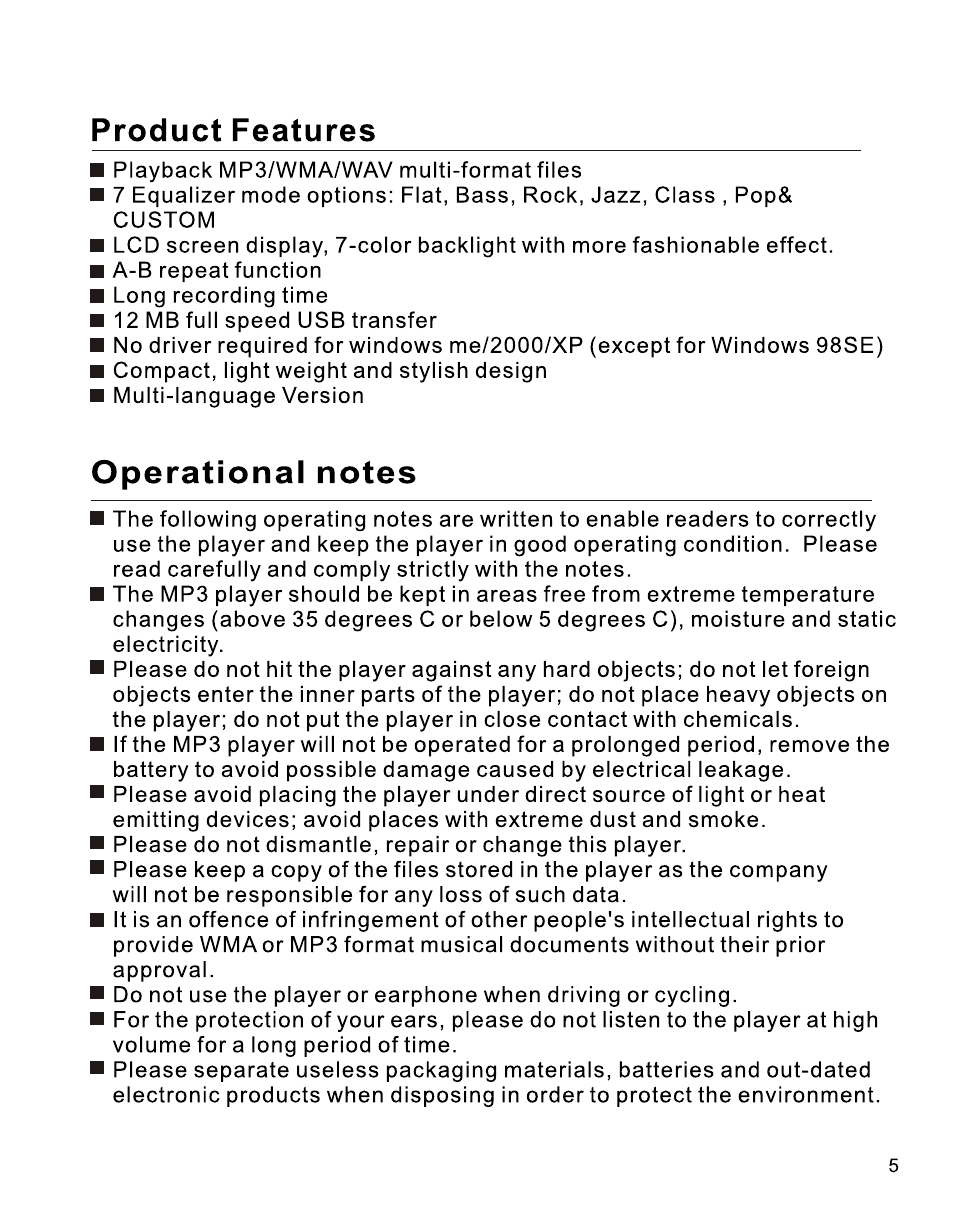 Т³гж 8 | RCA TC1201 User Manual | Page 8 / 53