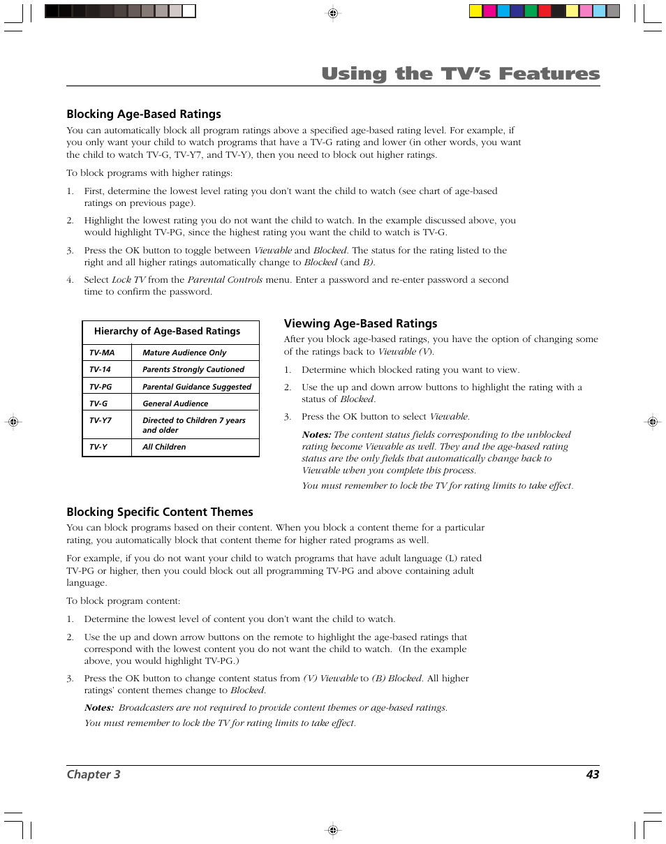 Using the tv’s features | RCA DVR2080 User Manual | Page 45 / 100