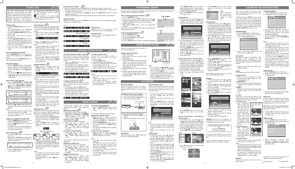 RCA DRC300i User Manual | 2 pages