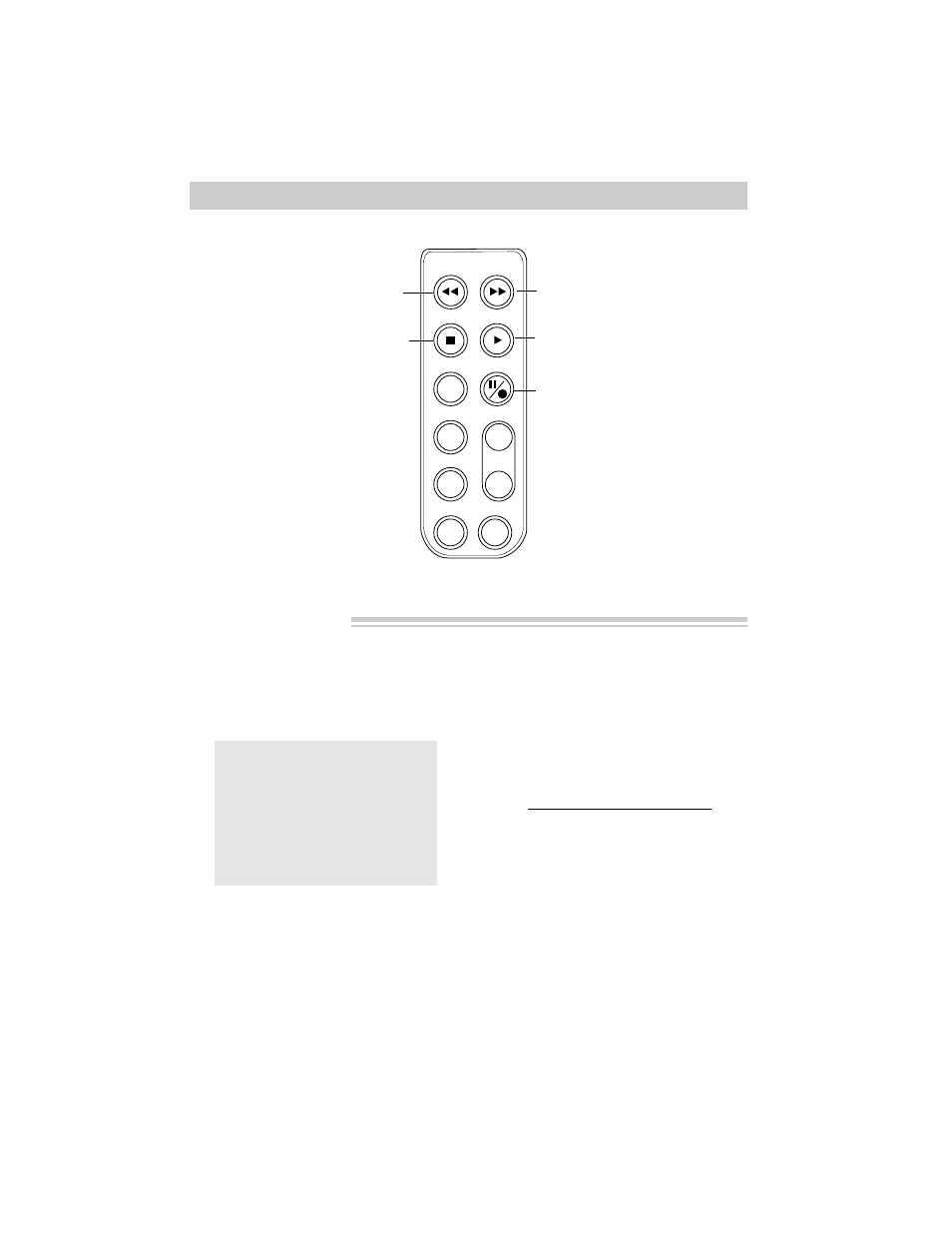 Playback features, Viewfinder playback and playback features, Stop-action pause | Visual searching | RCA Pro884HB User Manual | Page 57 / 80