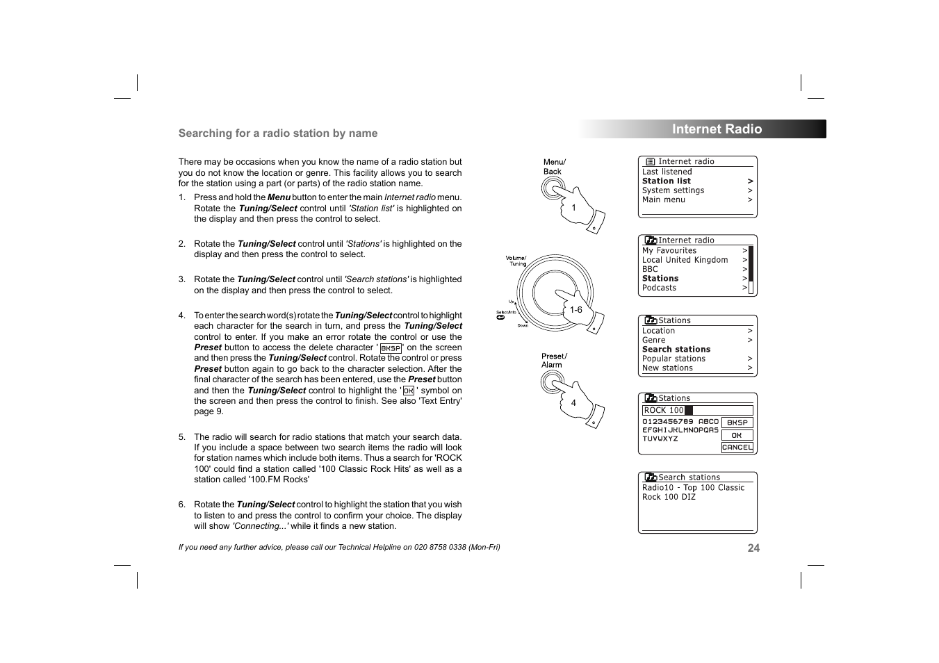 Internet radio | Roberts Radio 105 User Manual | Page 25 / 76