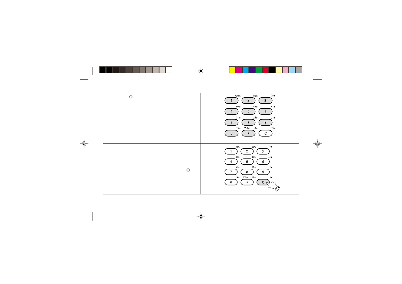 Roberts Radio R876 User Manual | Page 16 / 68