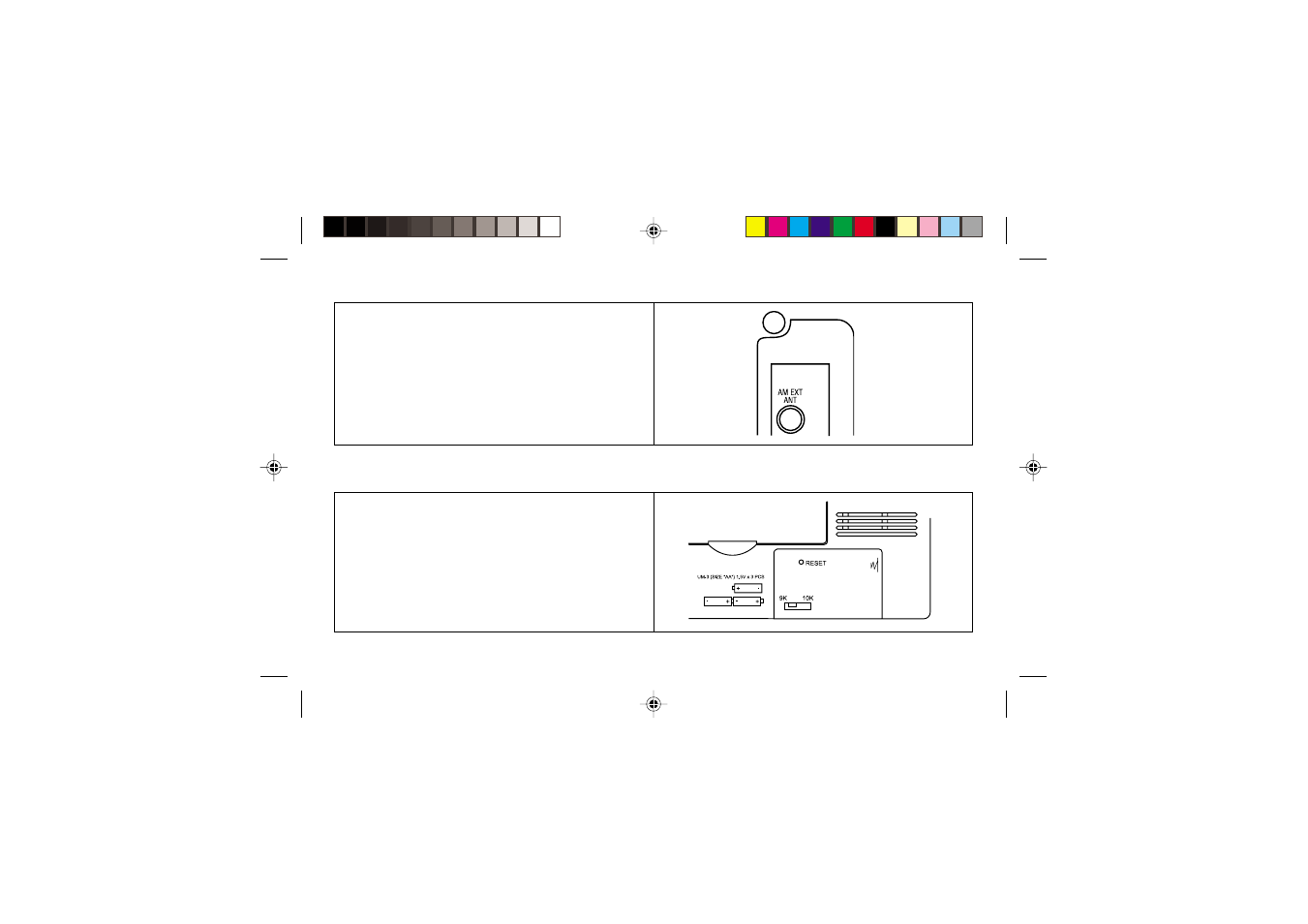 Roberts Radio R876 User Manual | Page 61 / 68