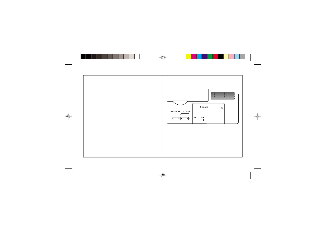 Roberts Radio R876 User Manual | Page 62 / 68