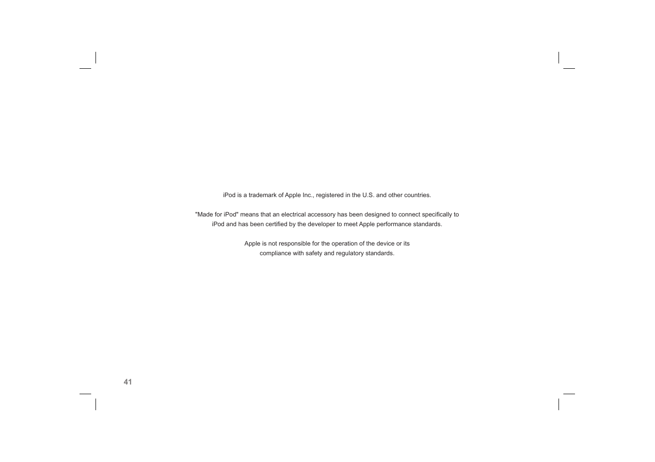 Roberts Radio SOUND66 User Manual | Page 42 / 44