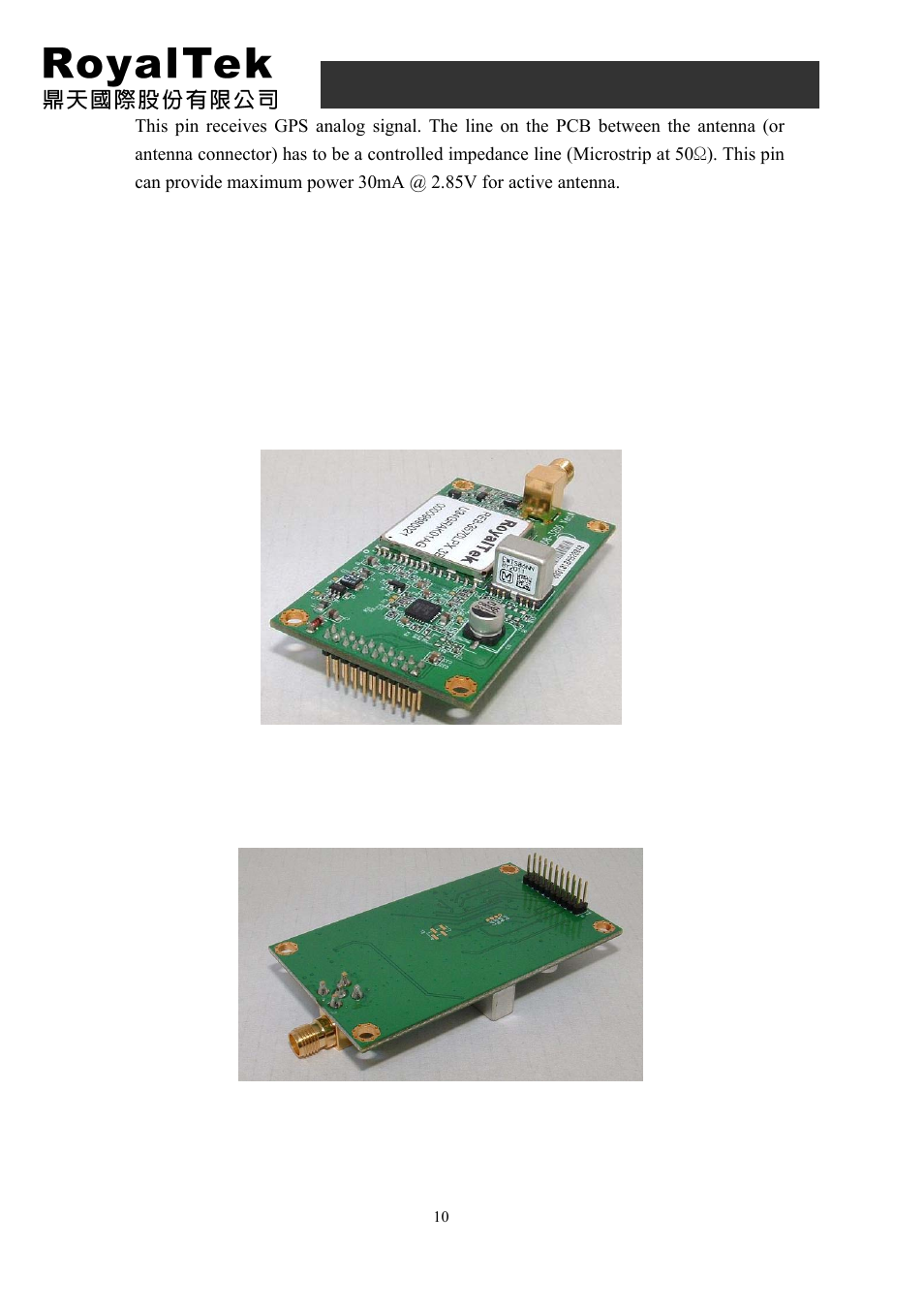 Product picture, Rdr-3200 user manual | RoyalTek PANASONIC GYRO RDR-3200 User Manual | Page 10 / 25