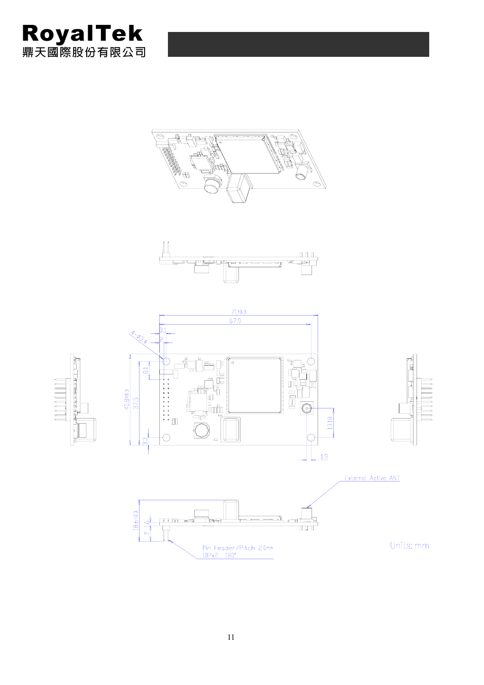 Mechanical layout, Rdr-3200 user manual | RoyalTek PANASONIC GYRO RDR-3200 User Manual | Page 11 / 25