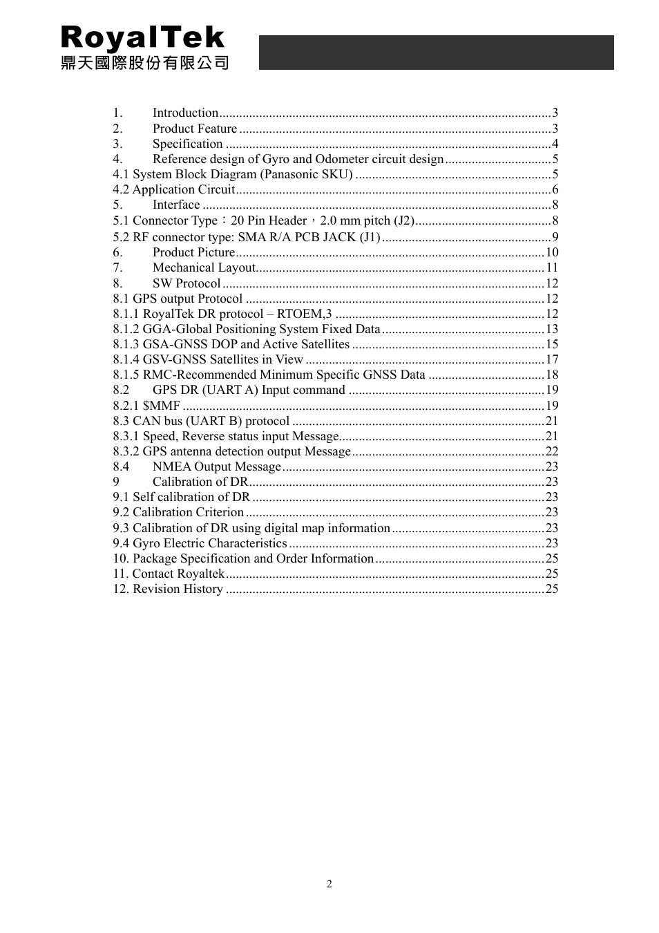 Content, Rdr-3200 user manual | RoyalTek PANASONIC GYRO RDR-3200 User Manual | Page 2 / 25