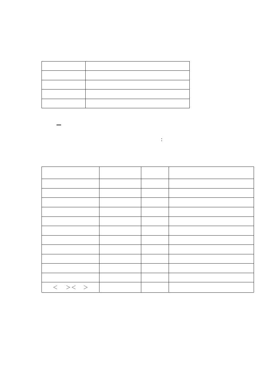 RoyalTek RGM-2000 User Manual | Page 40 / 45