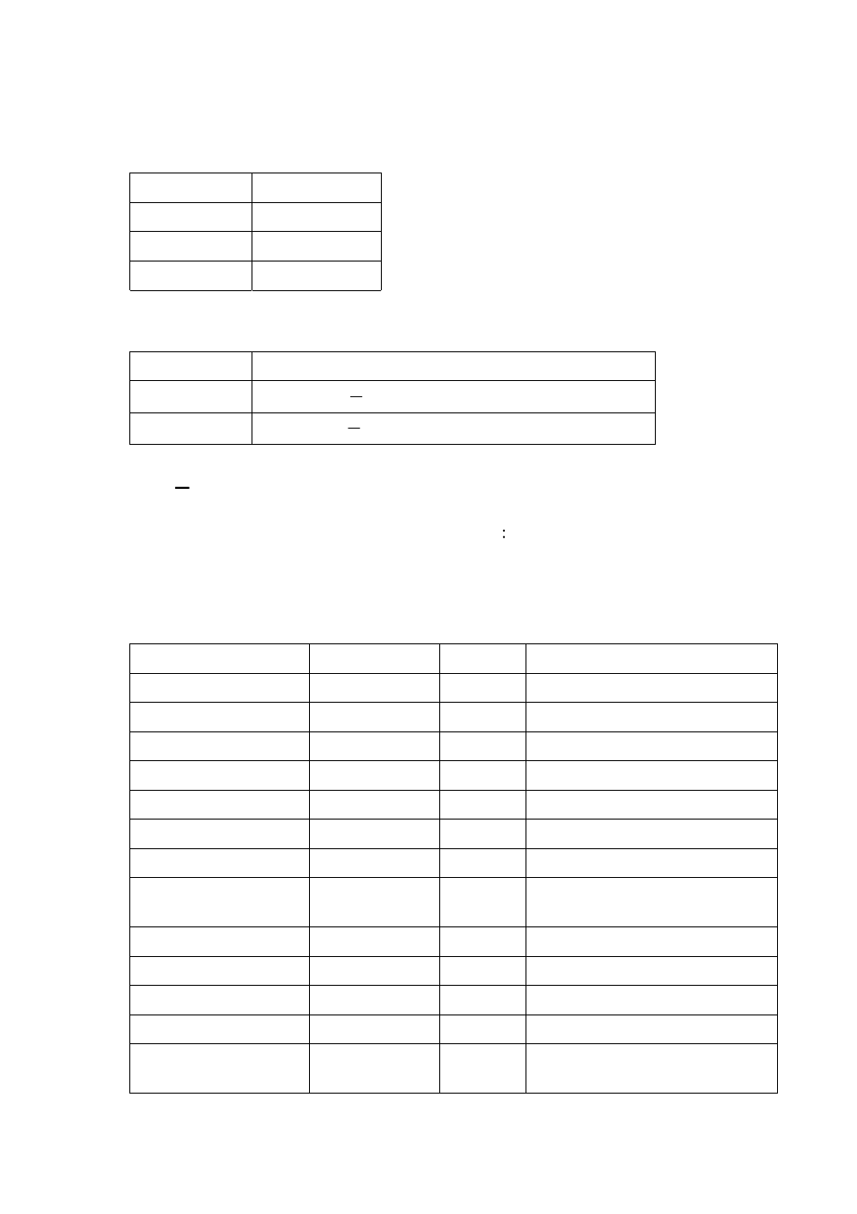 RoyalTek RGM-2000 User Manual | Page 41 / 45