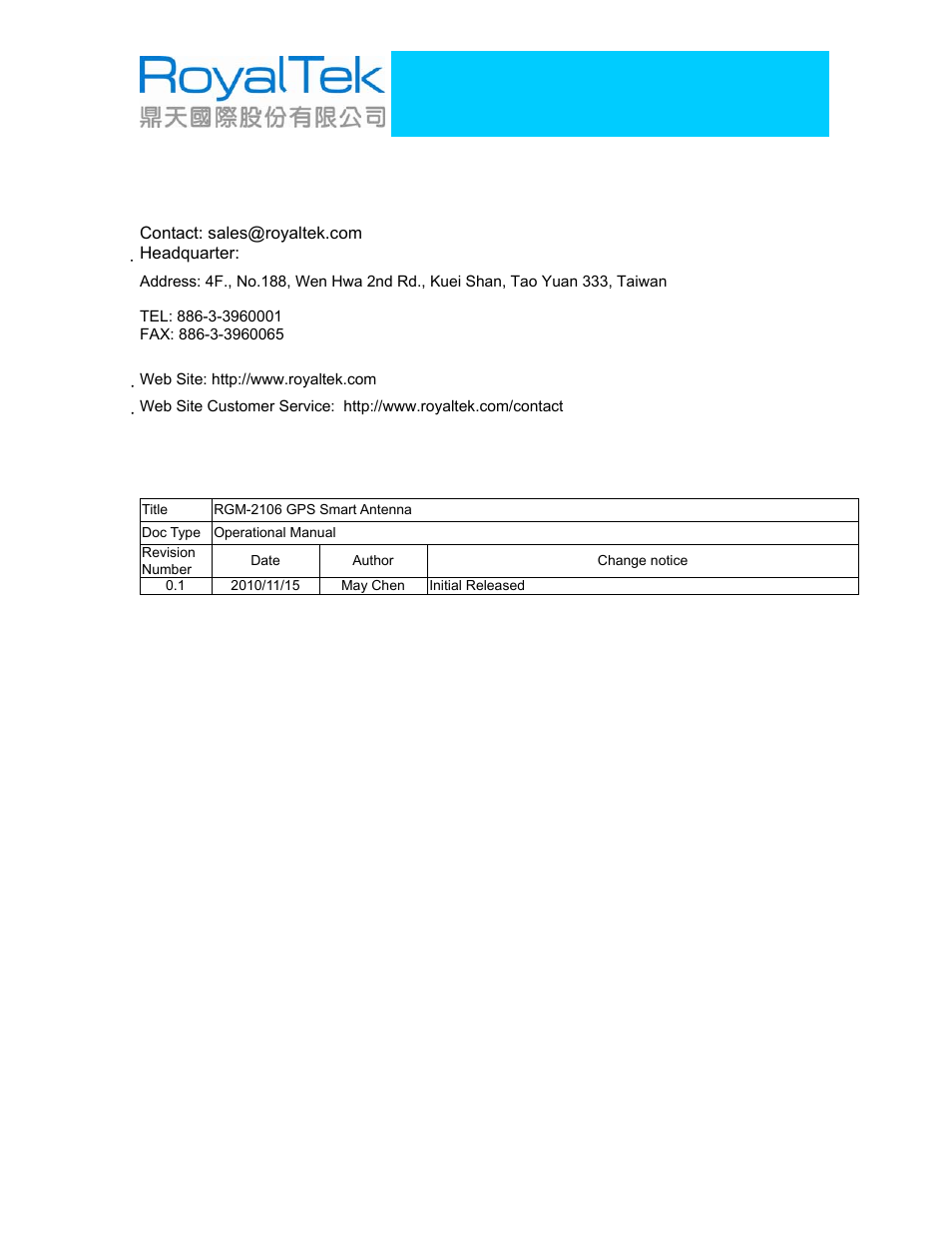 Contact information section, Revision history, Rgm-2106 operational manual | 4 revision history | RoyalTek RGM-2106 User Manual | Page 15 / 15