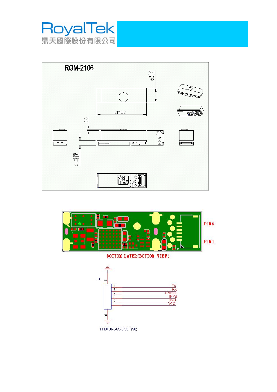 6 mechanical, 7 hardware interface, Mechanical | Hardware interface, Rgm-2106 operational manual | RoyalTek RGM-2106 User Manual | Page 7 / 15