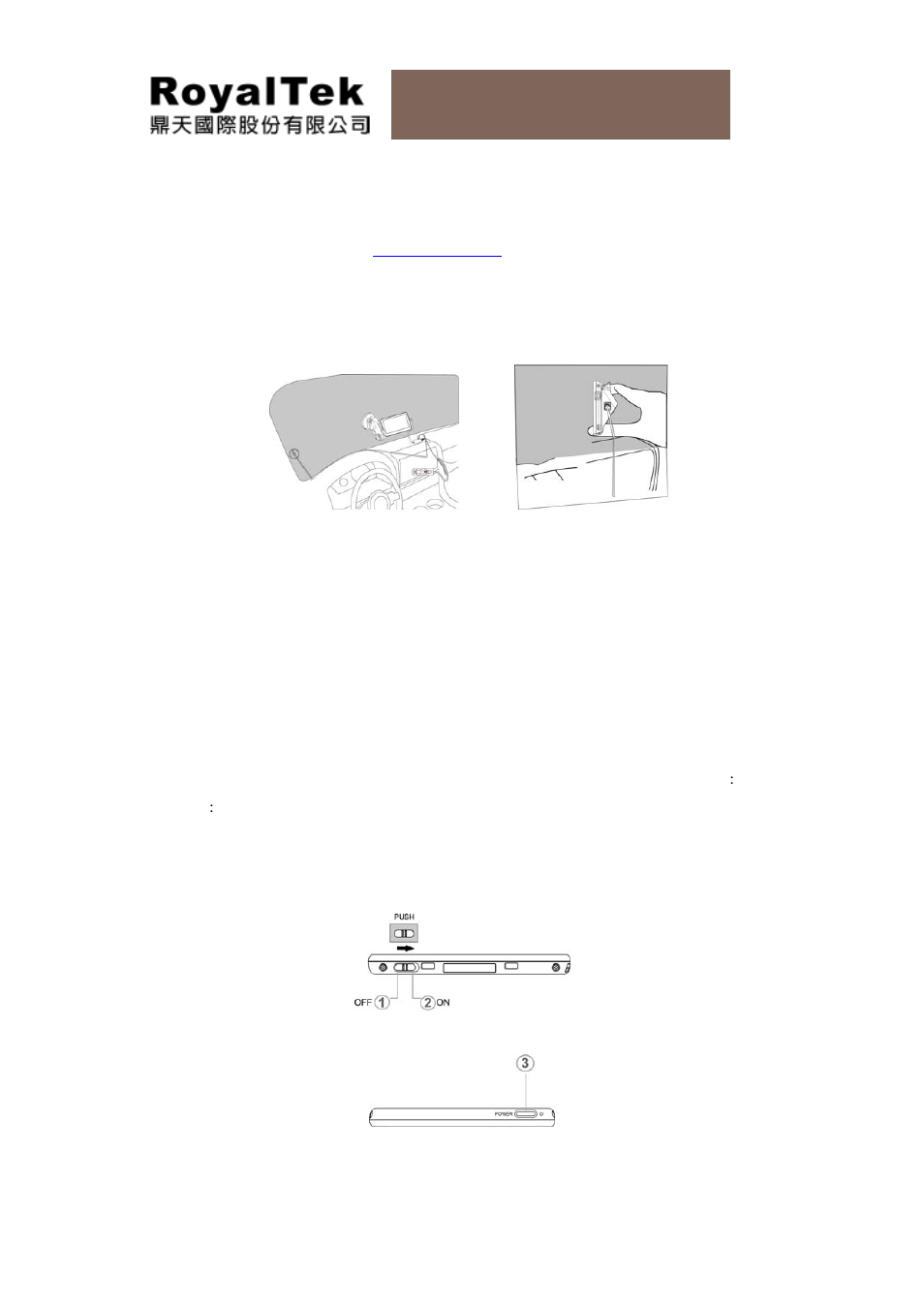 Rn2 users manual | RoyalTek RN2 User Manual | Page 16 / 47