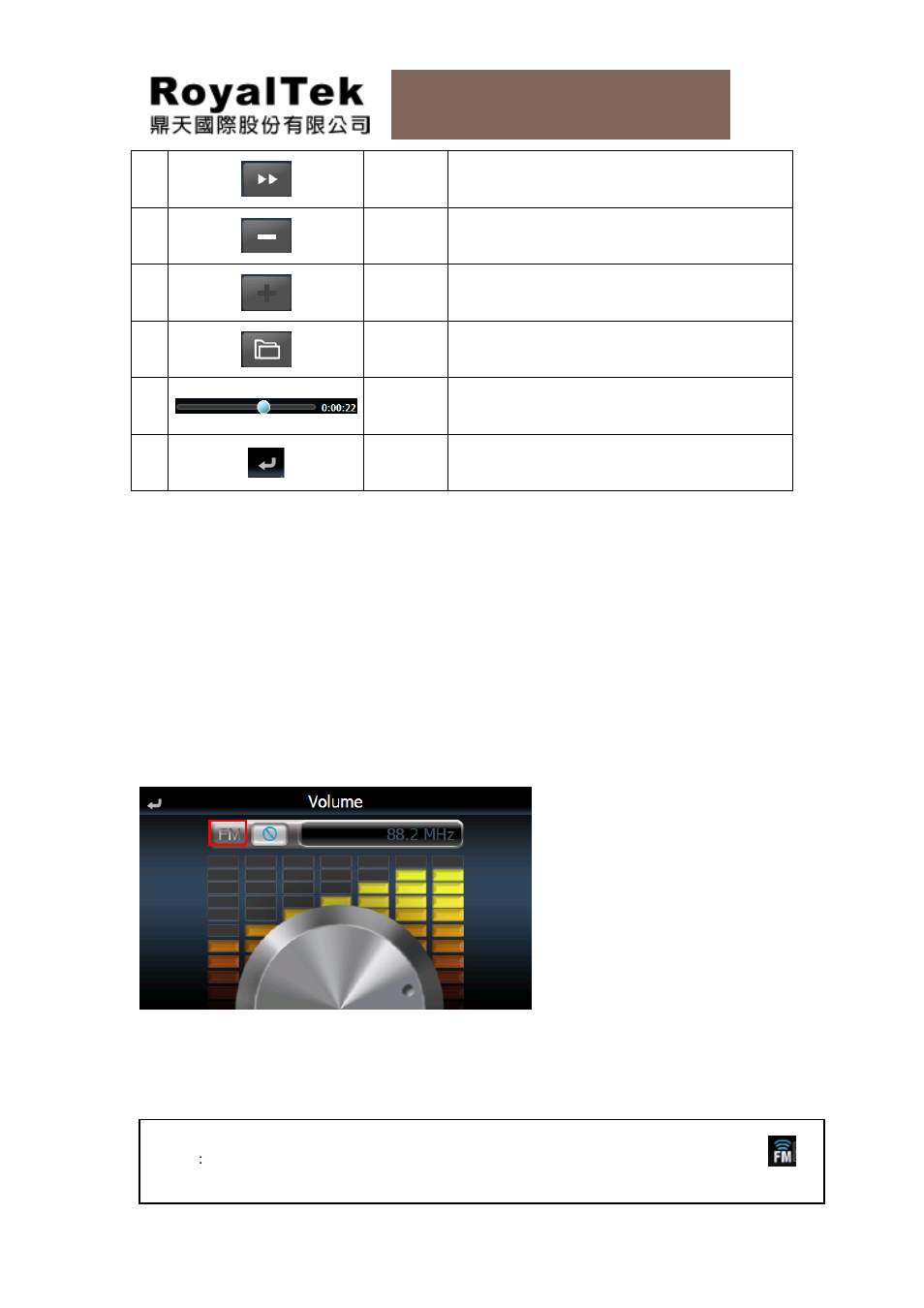 Rn2 users manual | RoyalTek RN2 User Manual | Page 37 / 47