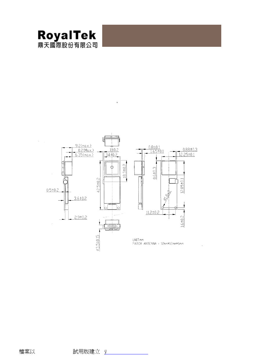 Rsa-1200l user manual | RoyalTek RSA-1200LX User Manual | Page 10 / 18