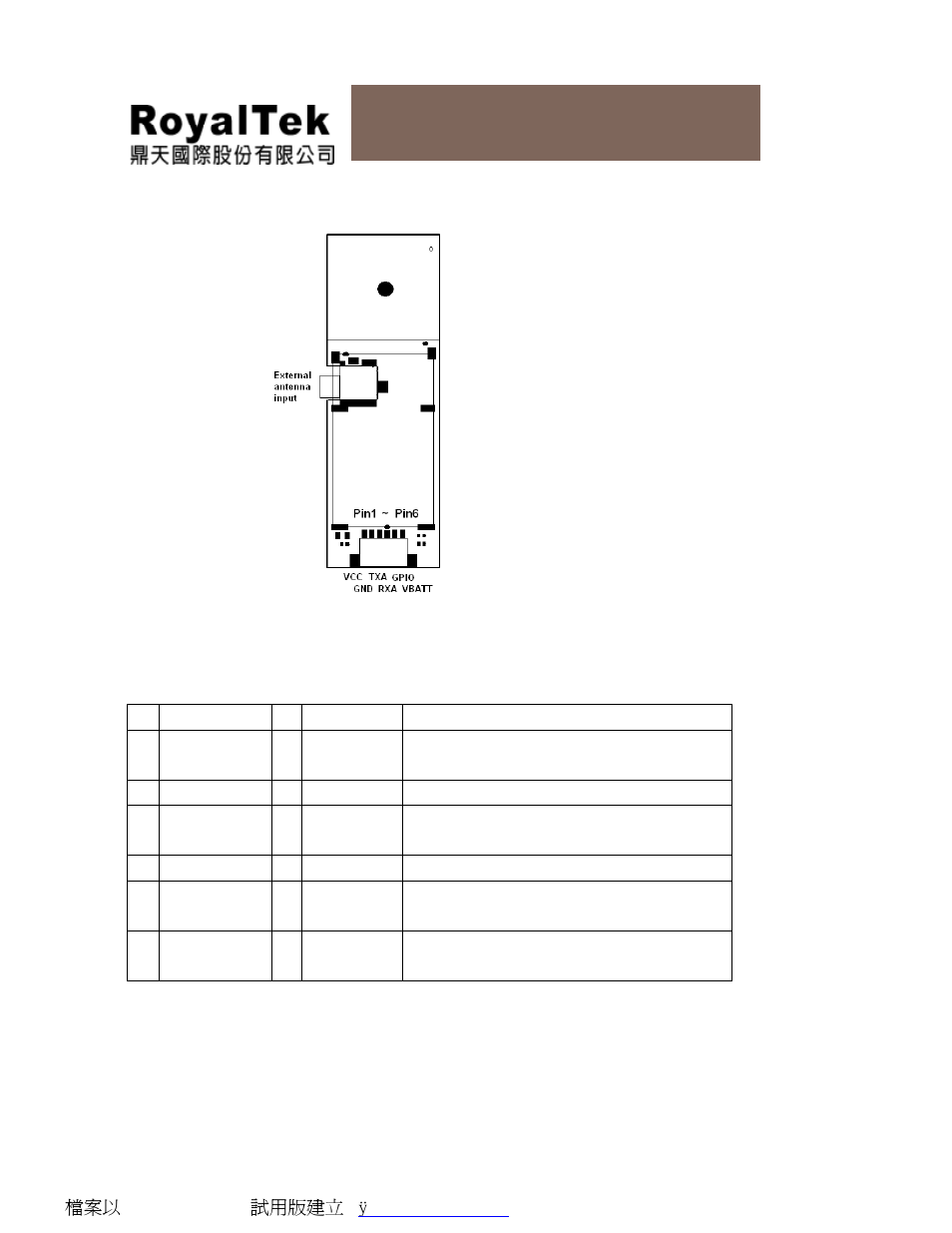 Rsa-1200l user manual | RoyalTek RSA-1200LX User Manual | Page 11 / 18