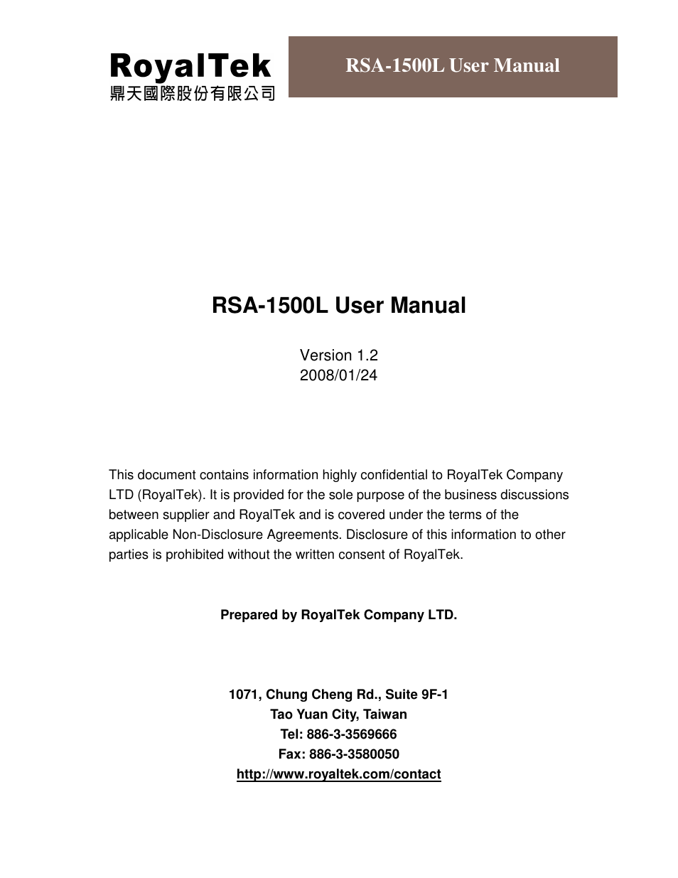 RoyalTek RSA-1500L User Manual | 18 pages