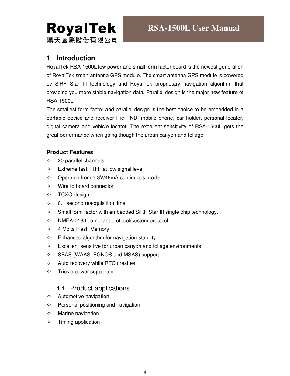 Rsa-1500l user manual, 1 introduction, Product applications | RoyalTek RSA-1500L User Manual | Page 5 / 18