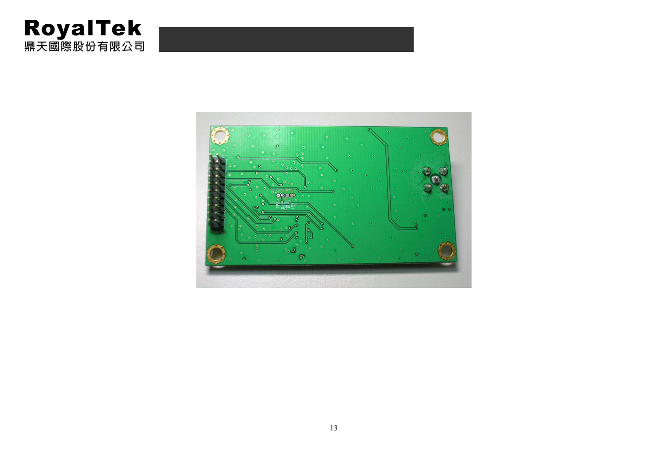 Rdr-3100 user manual | RoyalTek RDR-3100 User Manual | Page 13 / 27