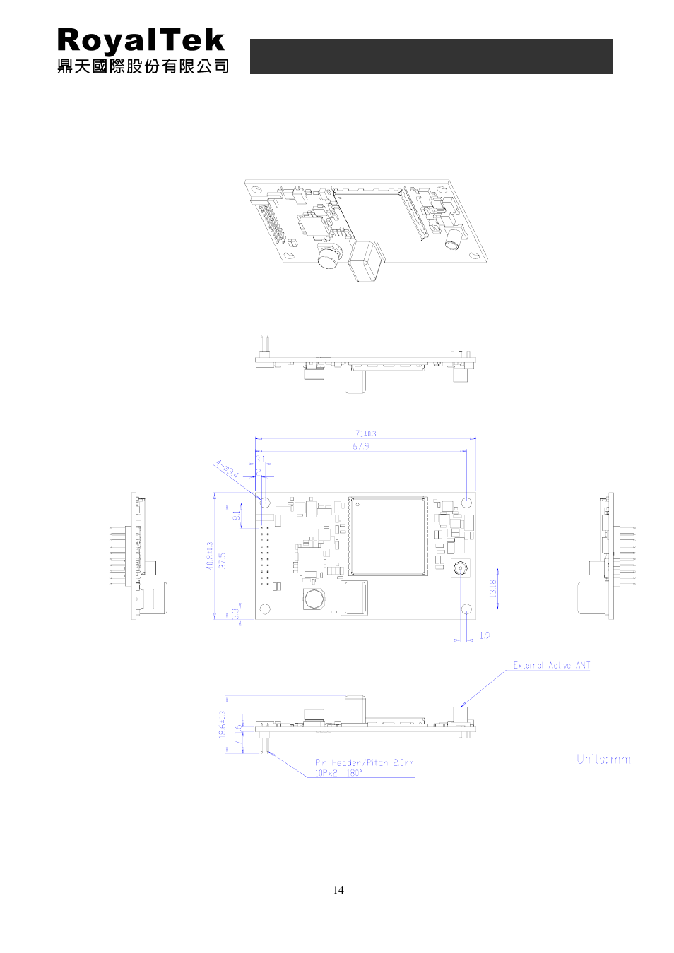 Mechanical layout, Rdr-3100 user manual | RoyalTek RDR-3100 User Manual | Page 14 / 27