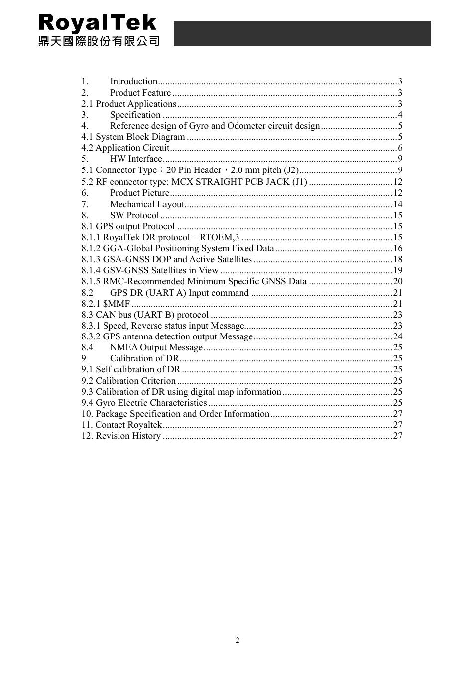 Content, Rdr-3100 user manual | RoyalTek RDR-3100 User Manual | Page 2 / 27