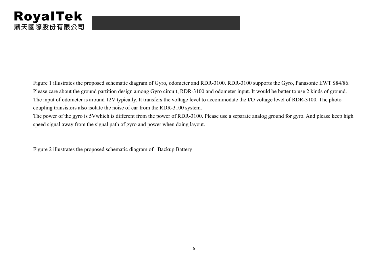 2 application circuit, Rdr-3100 user manual | RoyalTek RDR-3100 User Manual | Page 6 / 27