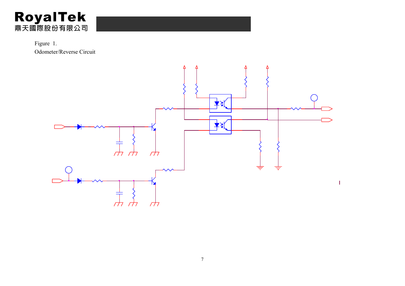 Rdr-3100 user manual, Figure 1. odometer/reverse circuit | RoyalTek RDR-3100 User Manual | Page 7 / 27