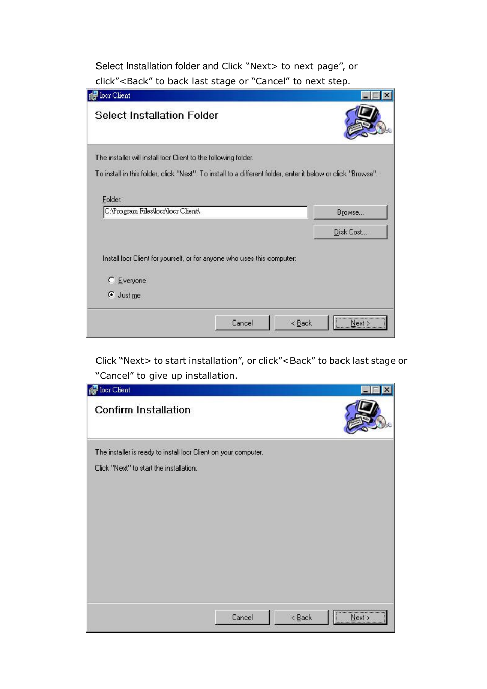 RoyalTek RGM-3800 User Manual | Page 19 / 45