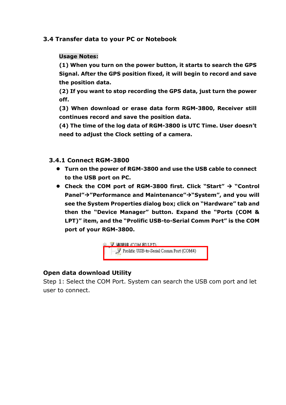 RoyalTek RGM-3800 User Manual | Page 22 / 45