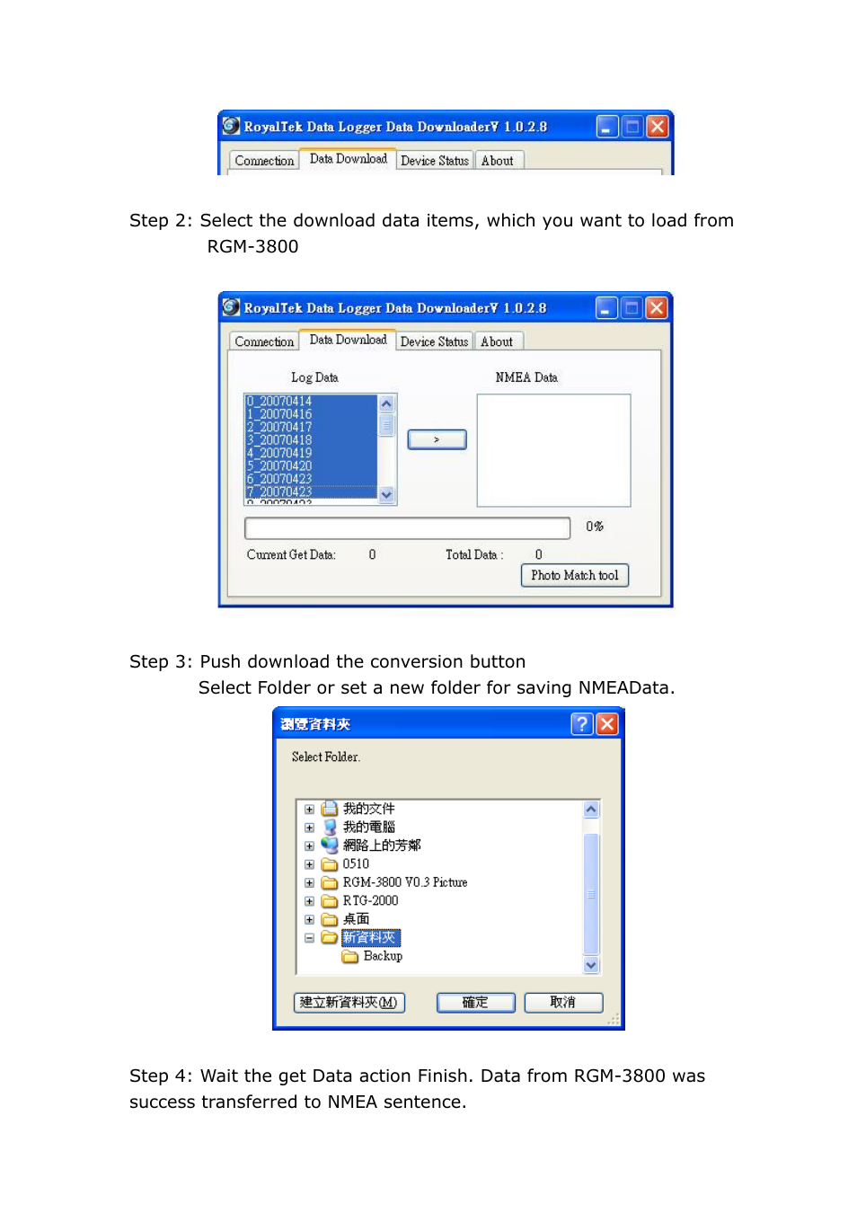 RoyalTek RGM-3800 User Manual | Page 24 / 45