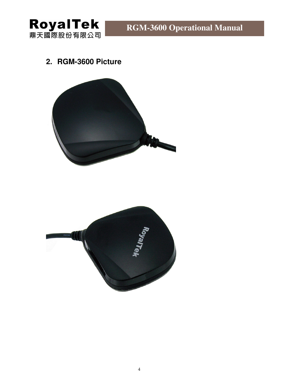 Rgm-3600 operational manual, Rgm-3600 picture | RoyalTek RGM-3600 User Manual | Page 4 / 18