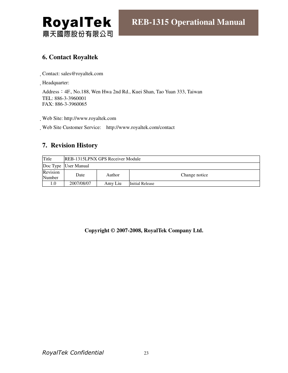 Reb-1315 operational manual, Contact royaltek, Revision history | RoyalTek REB-1315LPNX User Manual | Page 23 / 23