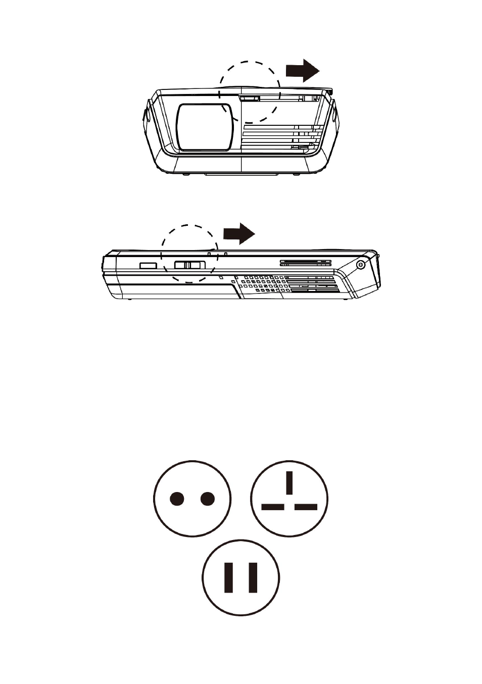 Power adaptor | RoyalTek RMP-8200 User Manual | Page 5 / 30