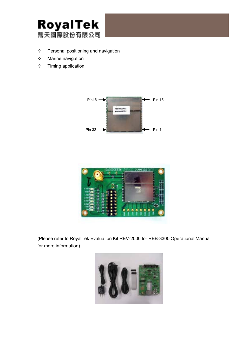 Reb-3300 operational manual | RoyalTek REB-3300 User Manual | Page 4 / 22