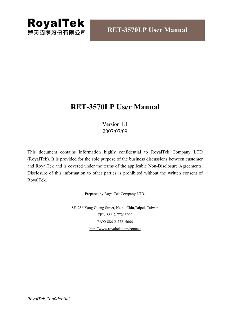 RoyalTek RET-3570LP User Manual | 21 pages