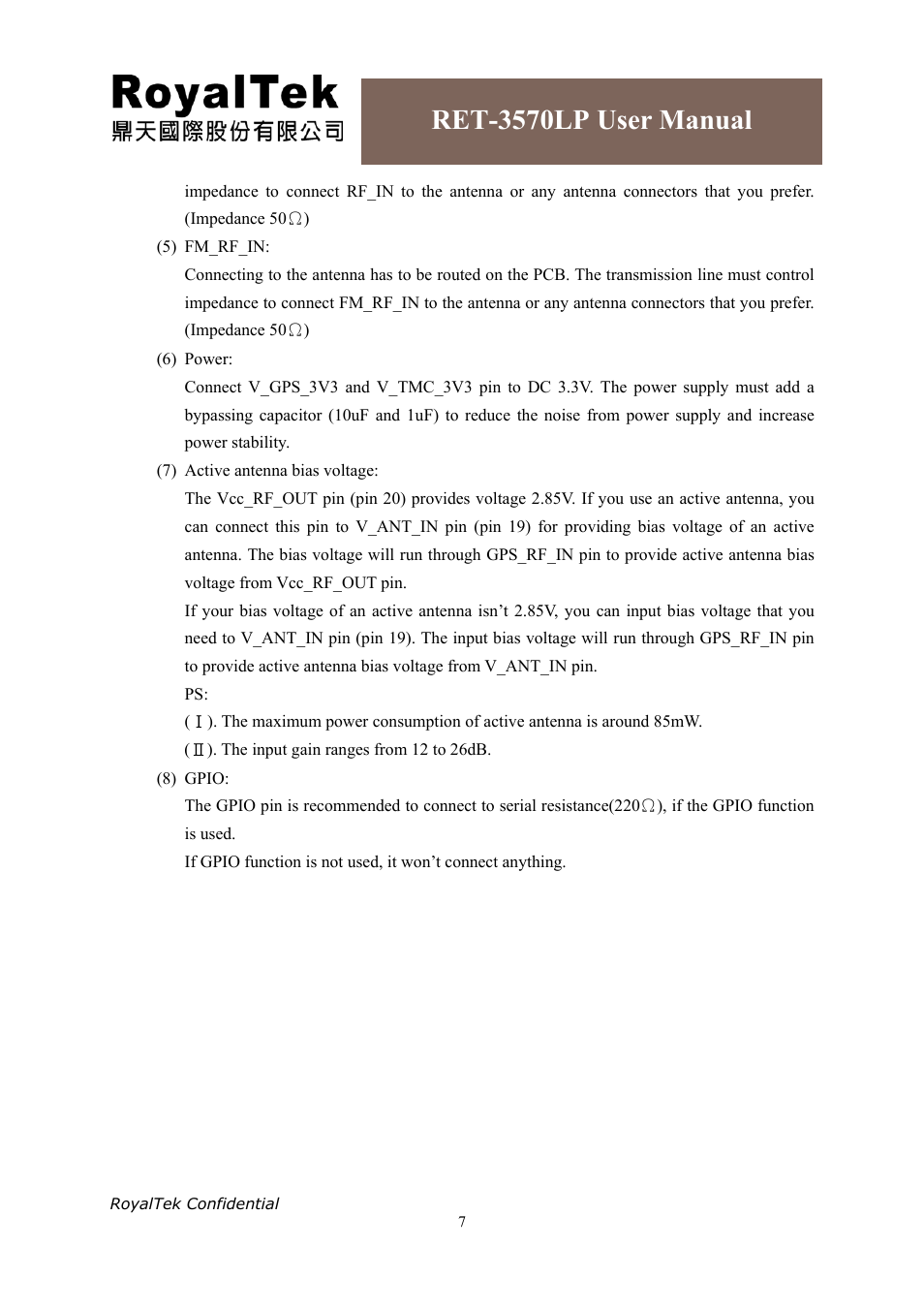 Ret-3570lp user manual | RoyalTek RET-3570LP User Manual | Page 9 / 21