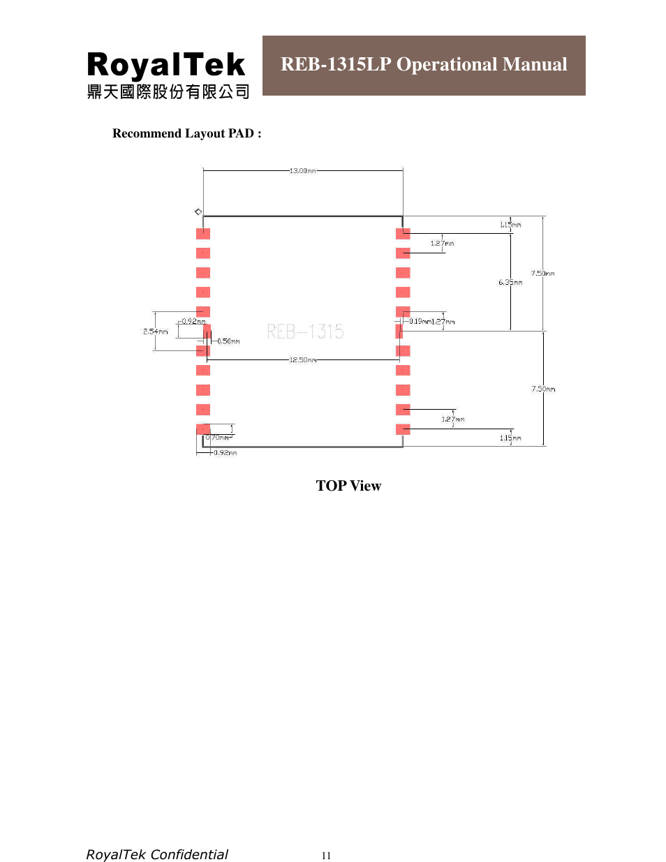 Reb-1315lp operational manual | RoyalTek REB-1315LP User Manual | Page 11 / 24